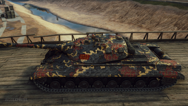 2D-Стиль «Китайская Палитра» В World Of Tanks