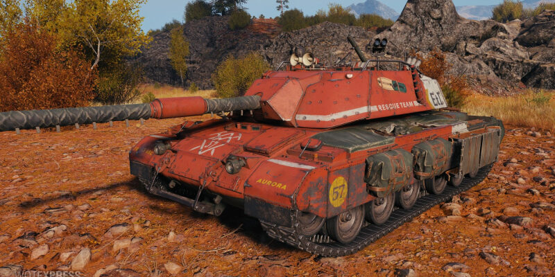 3D-Стиль «Аврора» Для Танка Bisonte C45 В World Of Tanks