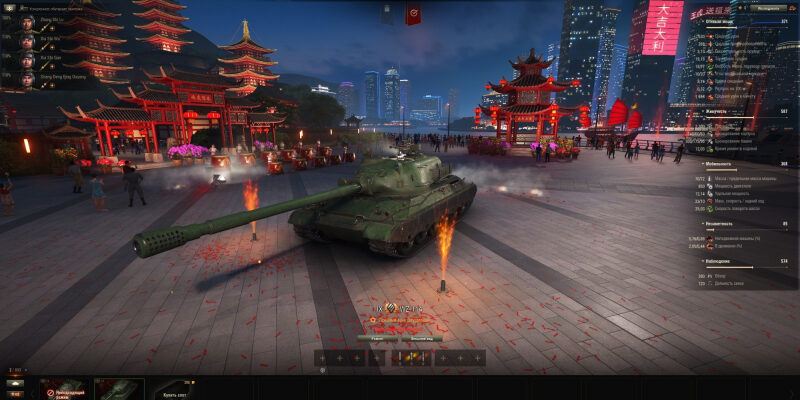 Абсолютно Новый Ангар В Честь Китайского Нового Года В World Of Tanks