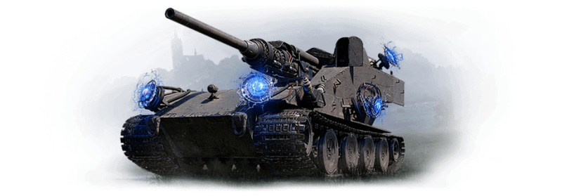 «Белый Ваффентрагер»: История Игрового Режима В World Of Tanks