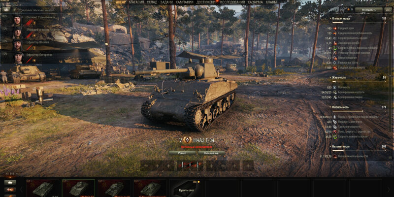 М4А2 T-34 — Новый Прем Танк На Супертесте World Of Tanks