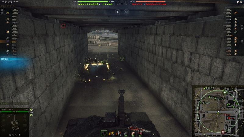 Невидимый Strv K С 3D-Стилем «Дух Войны» В World Of Tanks