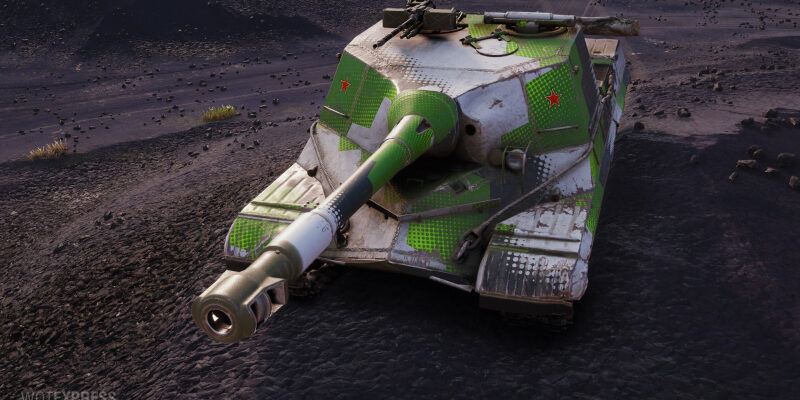 Старый-Новый 2D-Стиль «Финт» В World Of Tanks