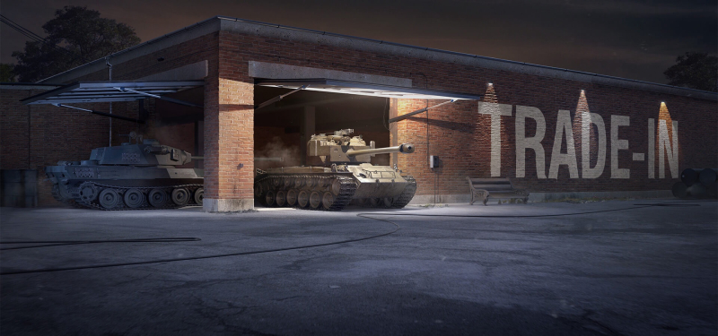 Trade-In World Of Tanks: Меняем Ненужные Танки На Новые!