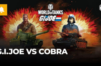 Видеоанонс Коллаборации G.i. Joe (Hasbro) С World Of Tanks