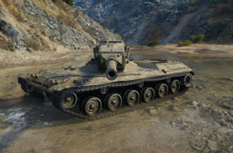 Видеообзор Танка Concept 1B В World Of Tanks
